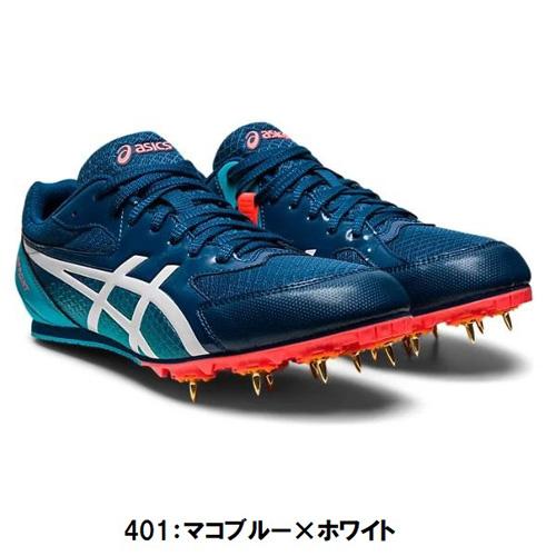 ASICS セール アシックス (1093A167) 陸上スパイクシューズ ASICS セール アシックス (1093A167) 陸上スパイクシューズ