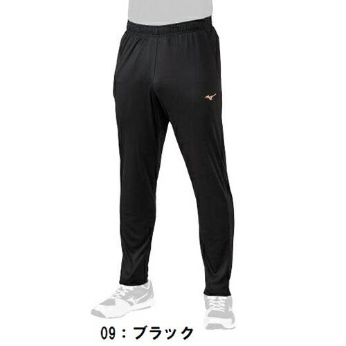 ミズノ (12JD2R02) ウォームアップパンツ 薄手 軽量 ミズノプロ (M)｜bandaisports｜02