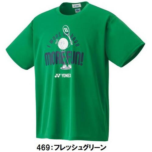 ネーム刺繍入り 人気ヨネックス (16662Y) ユニドライTシャツ MORE FUN (B)｜bandaisports｜05