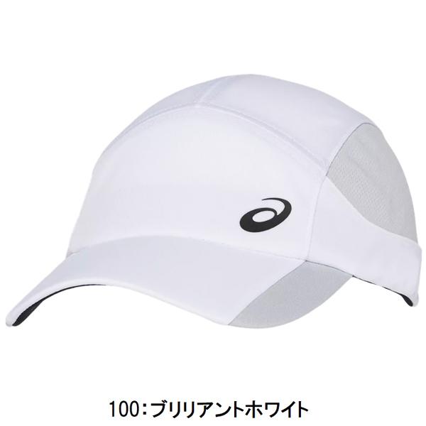 人気 アシックス (3013B026) ランニングキャップ ニットキャップ メンズ レディース ユニセックス (B)｜bandaisports｜04