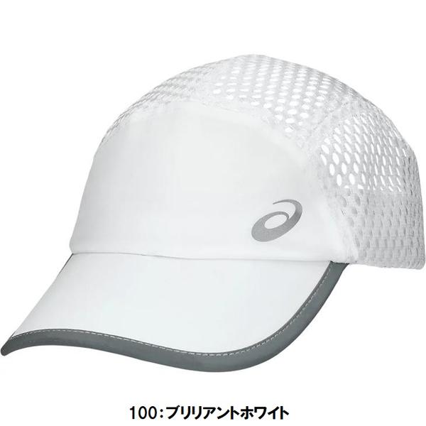 MIZUNO（ミズノ） 人気 アシックス (3013B089) ランニング メッシュ