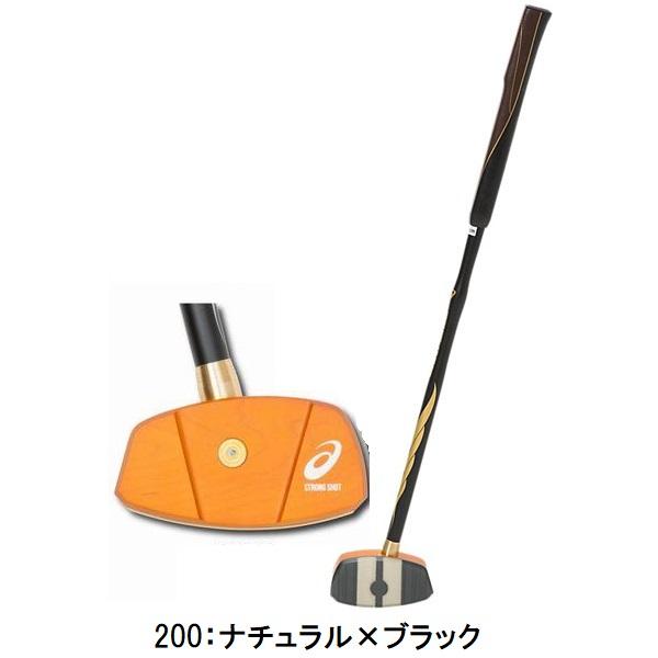 アシックス 3283A014 GG ストロングショット ハイパー ASICS グランウドゴルフ クラブ アシックス ストロングショット