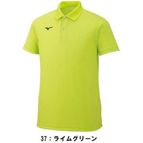 MIZUNO ネーム刺繍入り ミズノ (32MA9670) ゲームシャツ MIZUNO ネーム刺繍入り ミズノ (32MA9670) ゲームシャツ