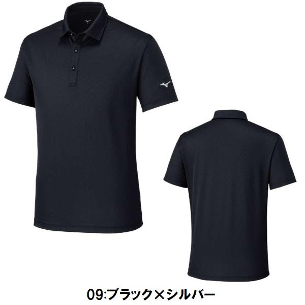 ネーム刺繍入り セール ミズノ (32MAC193) ナビドライ ポロシャツ 半袖 ワンポイント (B) | MIZUNO | 02