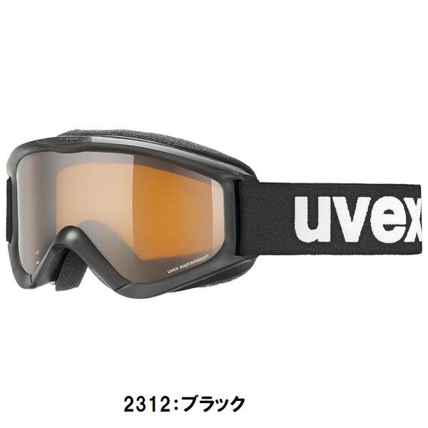 セール 23-24 ウベックス (553819) ジュニア用 スキーゴーグル スピーディプロ uvex speedy pro (B)｜bandaisports｜03