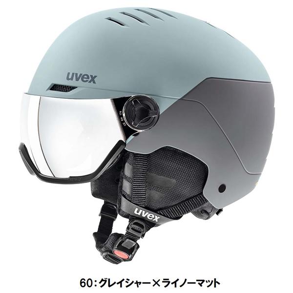 UVEX 人気 25-26 ウベックス (566262) スキー ヘルメット UVEX 人気 25-26 ウベックス (566262) スキー ヘルメット