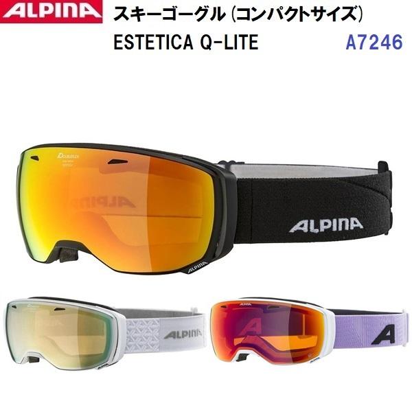 ALPINA（アルピナ） 返品不可 25-26 (A7246) スキー ゴーグル(眼鏡使用