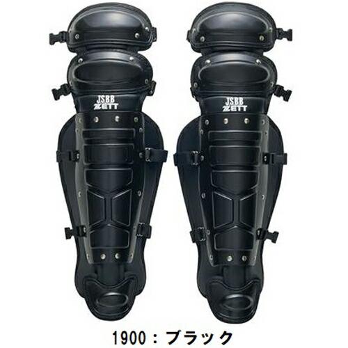セール ゼット (BL3522A) 軟式野球 キャッチャー防具 4点セット (B 
