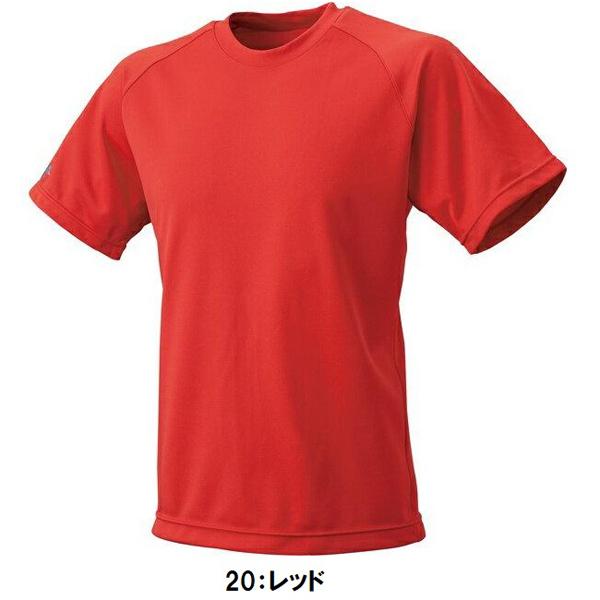 返品不可 ネーム刺繍入り エスエスケイ (BT2250) クルーネックTシャツ 半袖 (M) | エスエスケイ（スポーツ用品） | 02
