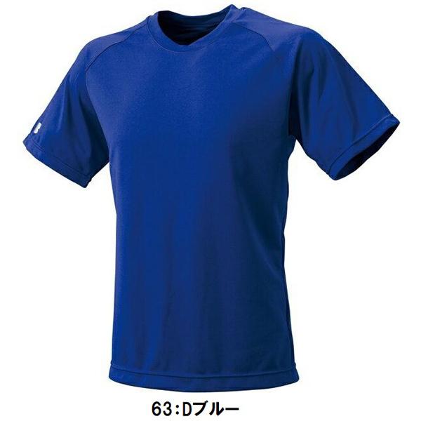 返品不可 ネーム刺繍入り エスエスケイ (BT2250) クルーネックTシャツ 半袖 (M) | エスエスケイ（スポーツ用品） | 03