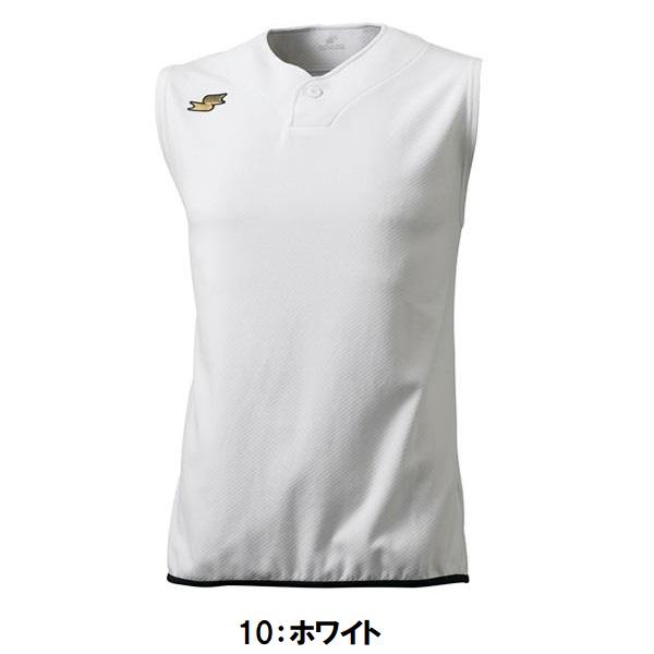 返品不可 ネーム刺繍入り エスエスケイ (BTN2320) 1ボタントレーニングノースリーブシャツ 無地 (M) | エスエスケイ（スポーツ用品） | 01