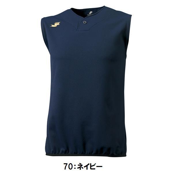 返品不可 ネーム刺繍入り エスエスケイ (BTN2320) 1ボタントレーニングノースリーブシャツ 無地 (M) | エスエスケイ（スポーツ用品） | 03