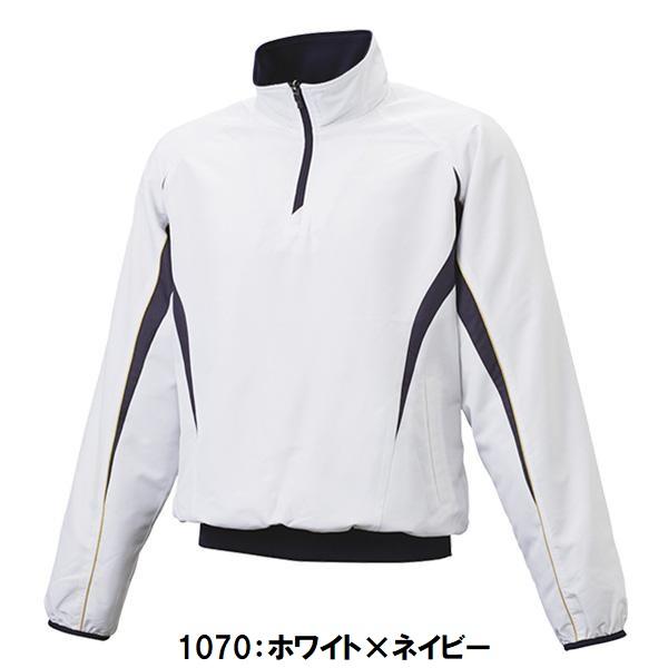 返品不可 ネーム刺繍入り エスエスケイ (BWP2411) ハーフZIP長袖裏メッシュプレジャン (M) | エスエスケイ（スポーツ用品） | 01