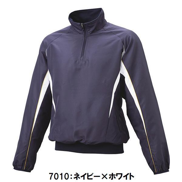 返品不可 ネーム刺繍入り エスエスケイ (BWP2411) ハーフZIP長袖裏メッシュプレジャン (M) | エスエスケイ（スポーツ用品） | 04