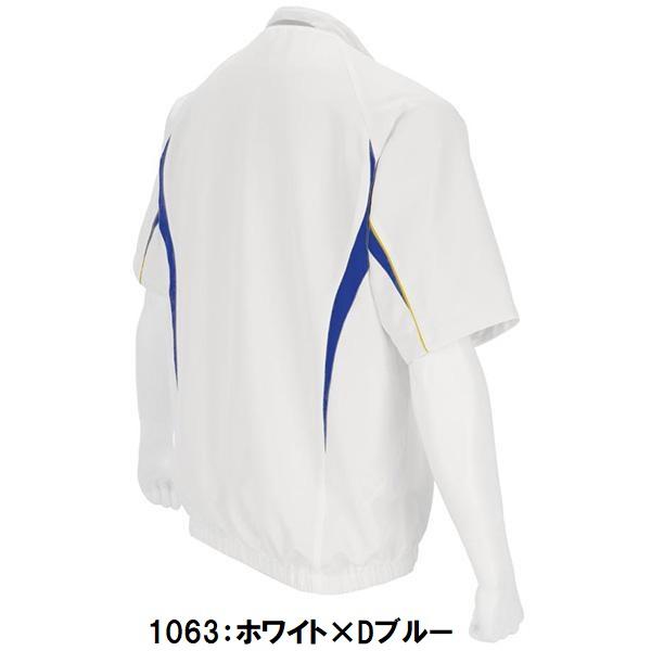 返品不可 ネーム刺繍入り エスエスケイ (BWP2411H) ハーフZIP半袖裏メッシュプレジャン (M) | エスエスケイ（スポーツ用品） | 02