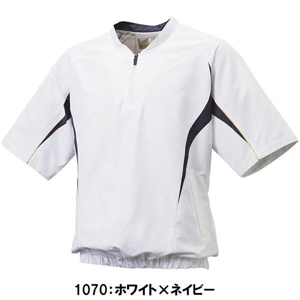 返品不可 ネーム刺繍入り エスエスケイ (BWP2411H) ハーフZIP半袖裏メッシュプレジャン (M) | エスエスケイ（スポーツ用品） | 03