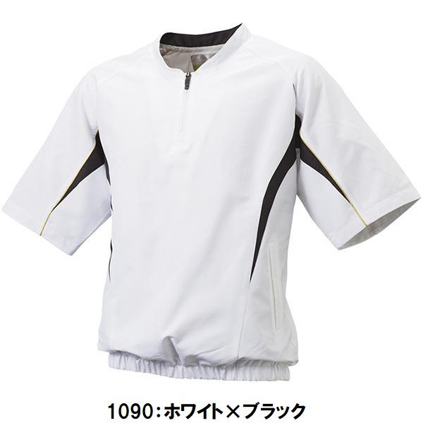 返品不可 ネーム刺繍入り エスエスケイ (BWP2411H) ハーフZIP半袖裏メッシュプレジャン (M) | エスエスケイ（スポーツ用品） | 04