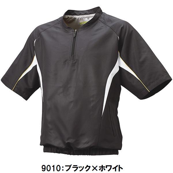 返品不可 ネーム刺繍入り エスエスケイ (BWP2411H) ハーフZIP半袖裏メッシュプレジャン (M) | エスエスケイ（スポーツ用品） | 07