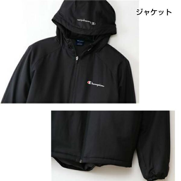 セール チャンピオン (C3NS620-C3NSD22) ウォーマー上下組 WARMER ZIP HOODED JACKET/ WARMER PANTS (B)｜bandaisports｜04