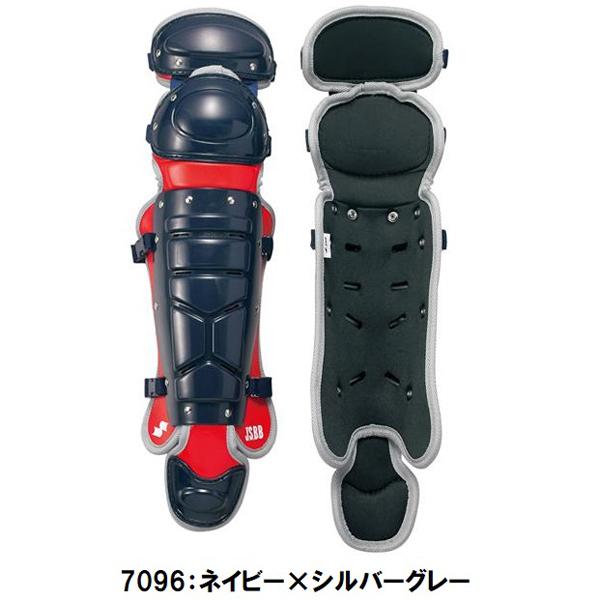 エスエスケイ（SSK） 返品不可 (CNSL2400C) 軟式野球・ソフト兼用