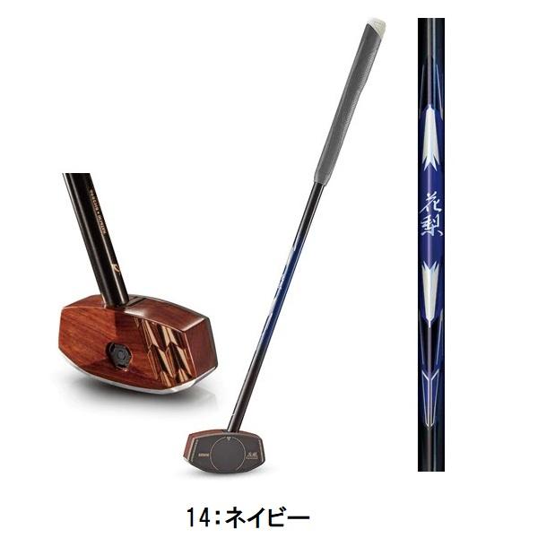 HATACHI 人気 ハタチ (BH2896) グラウンドゴルフ 花梨クラブ6 HATACHI 人気 ハタチ (BH2896) グラウンドゴルフ 花梨クラブ6