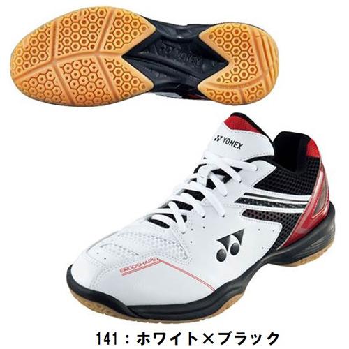 セール ヨネックス (SHB660) バドミントンシューズ パワークッション660 POWER CUSHION 660 (KB)|bandaisports|02