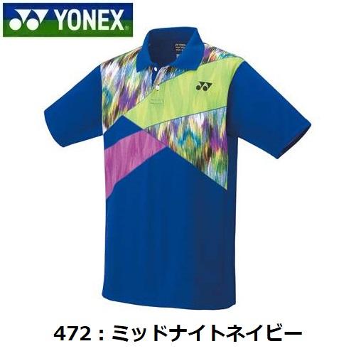 ヨネックス (10542J) JUNIOR ゲームシャツ 半袖 ポロシャツ ベリークール (M)｜bandaisports｜04