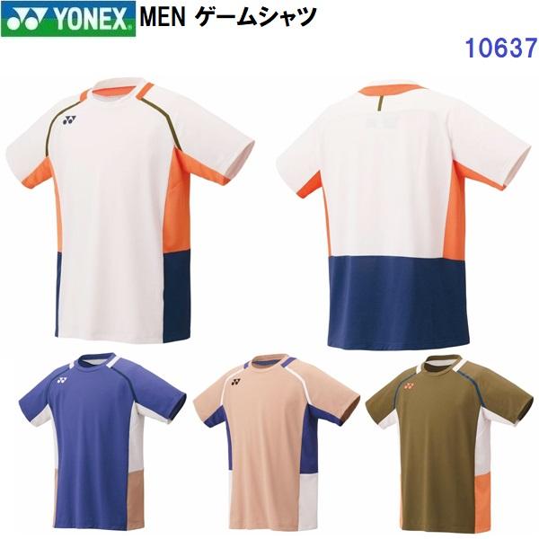 YONEX（ヨネックス） 返品不可 (10637) MEN ゲームシャツ 半袖 (M
