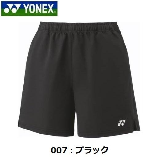 ヨネックス (25095) WOMEN ハーフパンツ ベリークール  (M)｜bandaisports｜02