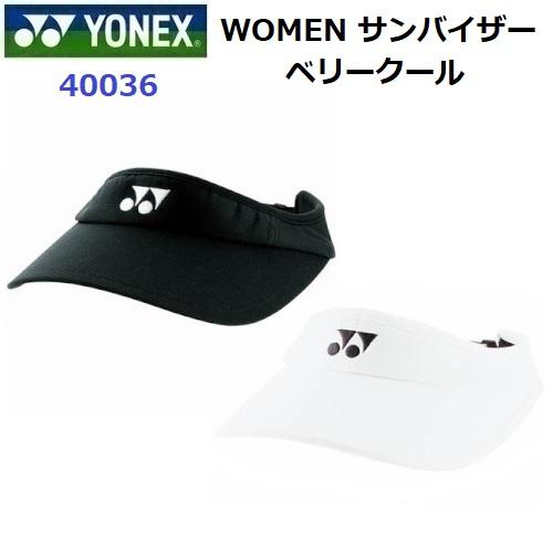 YONEX（ヨネックス） 返品不可 (40036) WOMEN ベリークールサン 