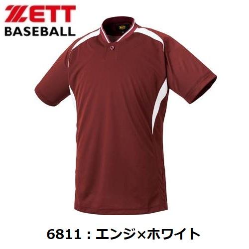 ゼット (BOT741) ベースボールシャツ 1つボタン 半袖 (M)｜bandaisports｜09