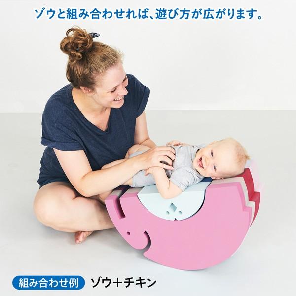 ボーネルンド ボブルス チキン 知育玩具 家具 6ヶ月頃 出産祝い ギフト B B Life 通販 Yahoo ショッピング