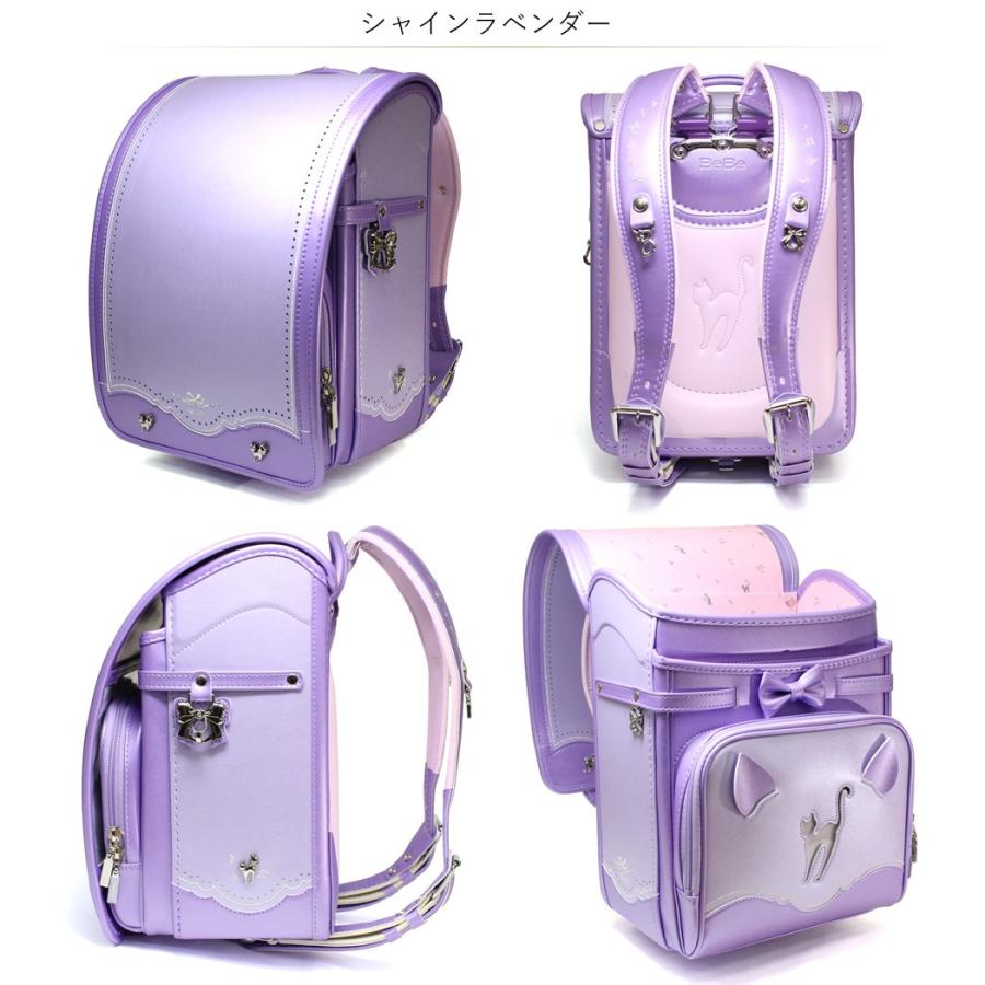 Bebe ベベ ランドセル シャノワールグラン 女の子 0112 0407 キューブ型 百貨店 日本製 お洒落 ブランド 入学祝 ギフト 17 年新作入荷