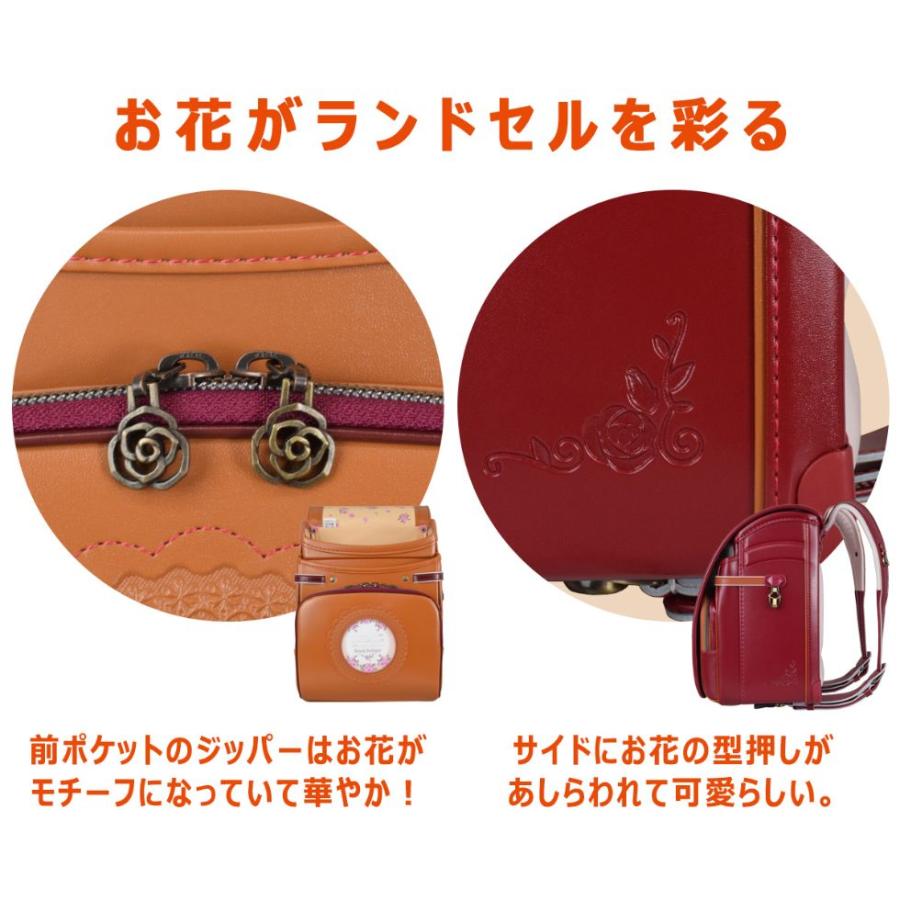 ランドセル 女の子 地球nasa ロイヤルアンティーク Kr N01 池田地球 22年新作 B B Life 通販 Yahoo ショッピング