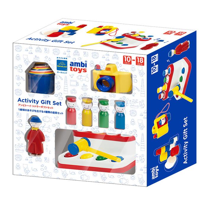 ボーネルンド アンビトーイ トドラー ギフトセット ベビー Amj 知育玩具 B B Life 通販 Yahoo ショッピング