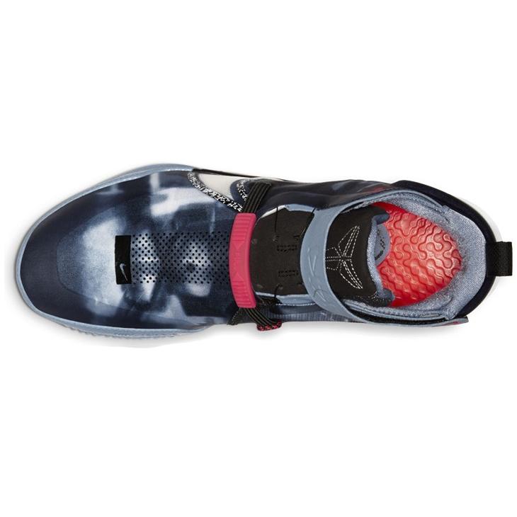 NIKE（ナイキ） 男性 メンズ KOBE AD NXT FF コービー AD NXT FF