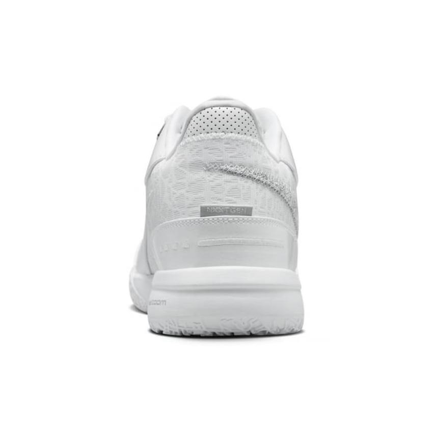 NIKE（ナイキ） 男性 メンズ LEBRON NXXT GEN AMPD EP レブロン FJ1567