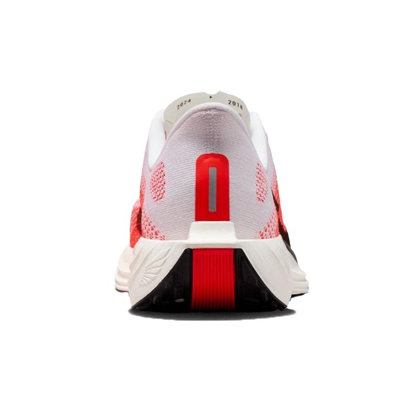 NIKE（ナイキ） 男性 メンズ シューズ PEGASUS PLUS ペガサス プラス