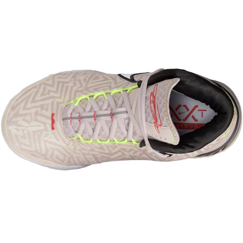 NIKE（ナイキ） 男性 メンズ シューズ LEBRON NXXT GENISUS EP