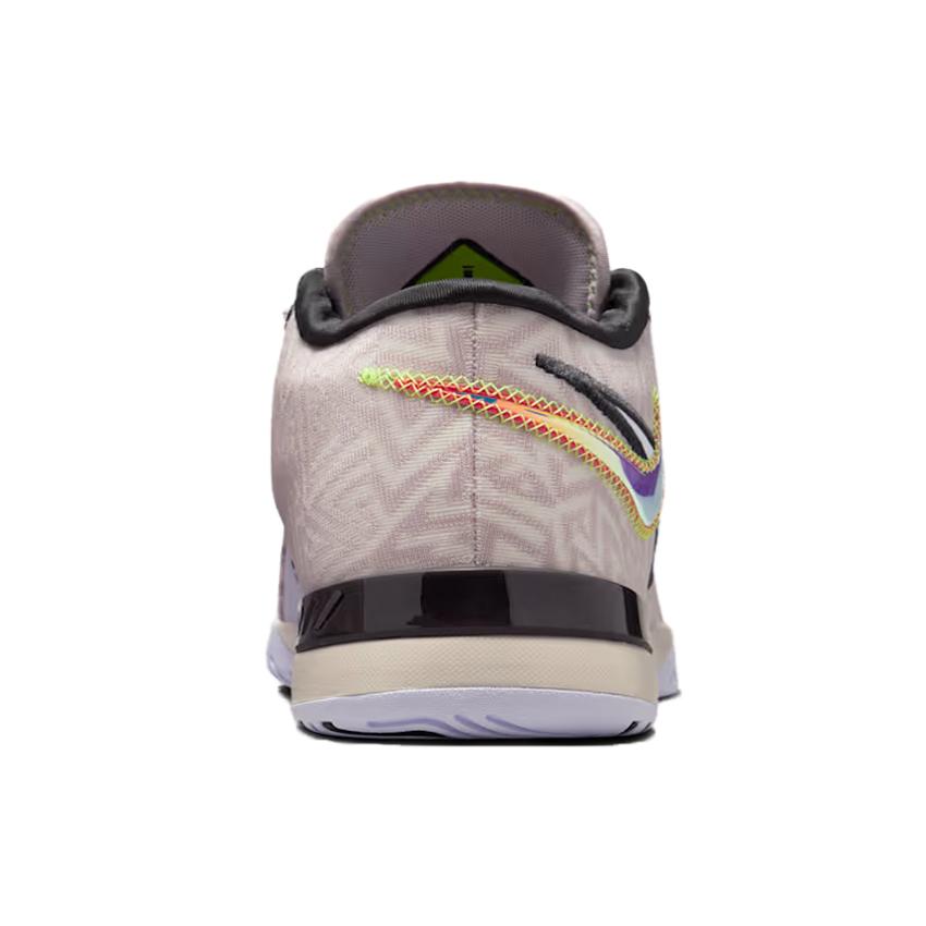 NIKE（ナイキ） 男性 メンズ シューズ LEBRON NXXT GENISUS EP