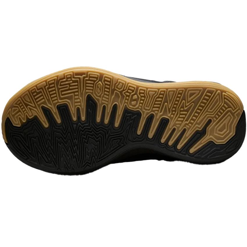 NIKE（ナイキ） 男性 メンズ シューズ GIANNIS FREAK 7 EP ヤニス