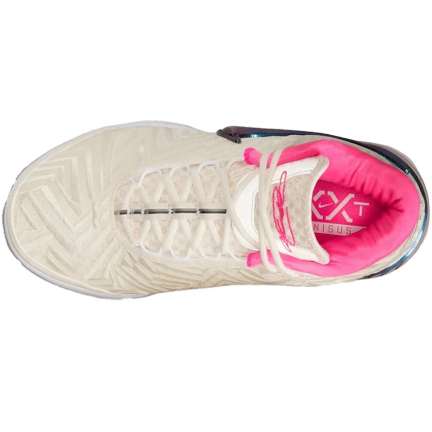 NIKE（ナイキ） 男性 メンズ シューズ LEBRON NXXT GENISUS QS EP