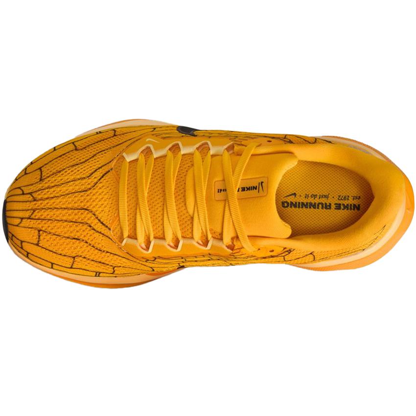 NIKE（ナイキ） 男性 メンズ シューズ AIR ZOOM PEGASUS 41 LV8 エア