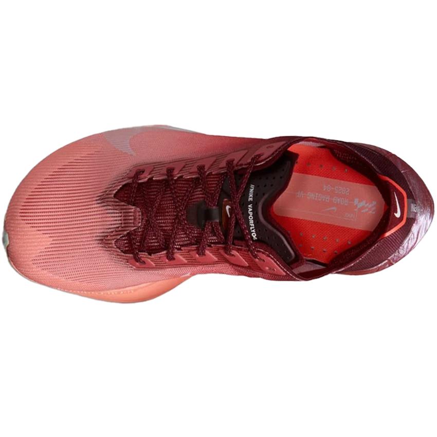 NIKE（ナイキ） 女性 レディース シューズ W VAPORFLY 4 ウィメンズ