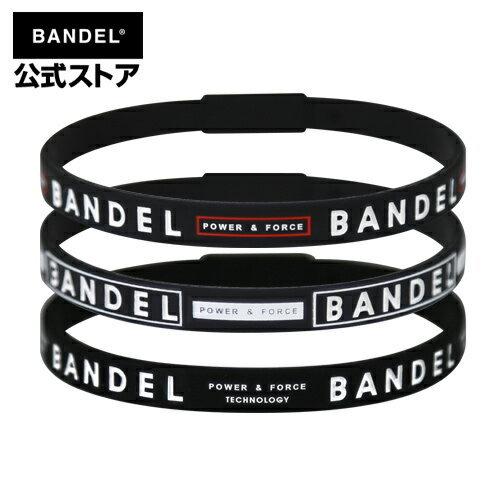 売上実績NO.1 バンデル BANDEL ブレスレット ライン ブラック 3本