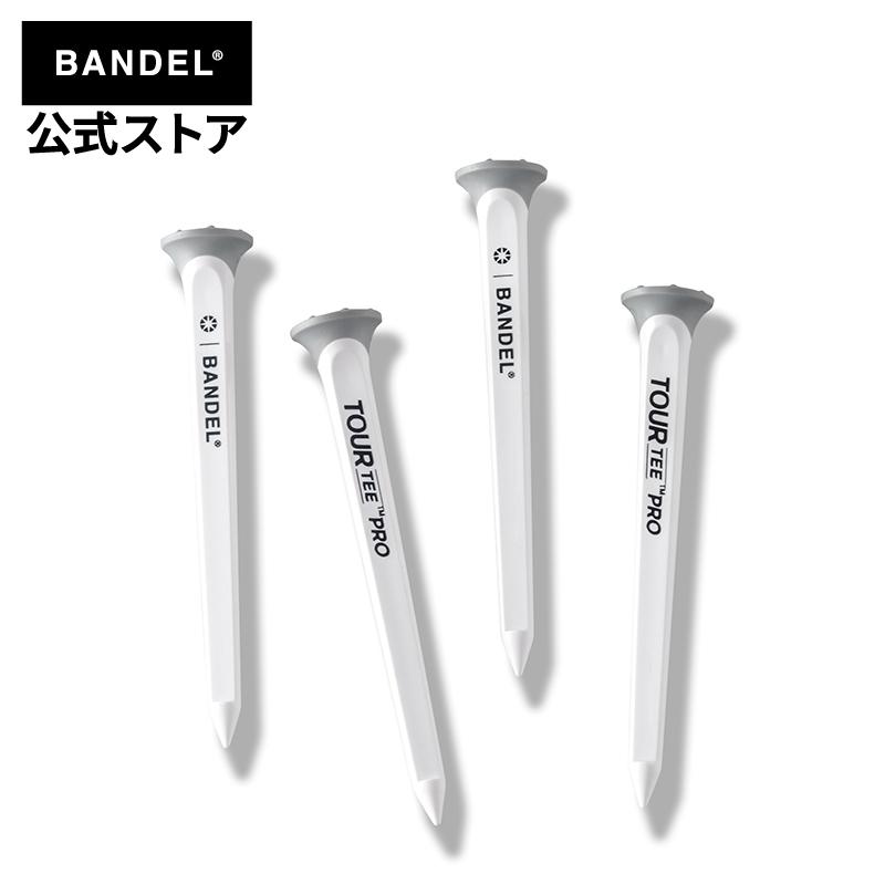 バンデル BANDEL ゴルフ ティーBANDEL TOURTEE Pro 4piece set ゴルフティー ロング 4個入り 片山晋呉プロ愛用 | BANDEL