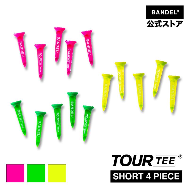 バンデル ゴルフ BANDEL TOURTEE SHORT 5pieces set ショートティー ゴルフティー | BANDEL