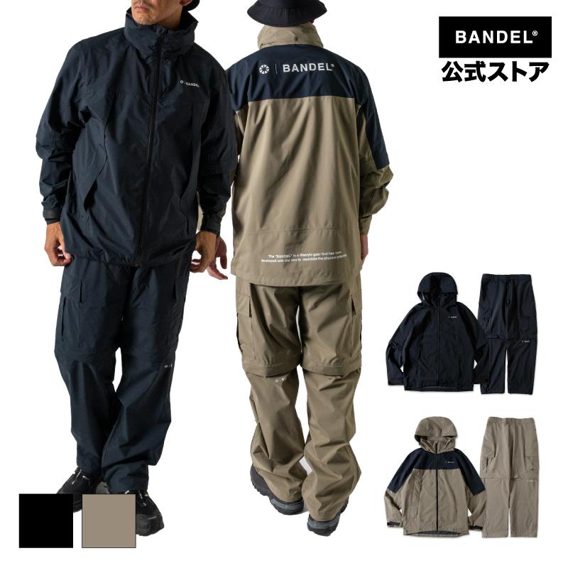 BANDEL（バンデル） 2.5L STRETCH RAIN SUIT レインスーツ レイン