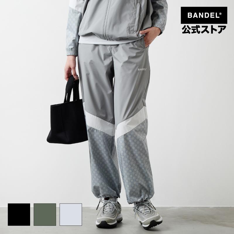 BANDEL（バンデル） ウィメンズ スウィッチドロスト ウィンドパンツ