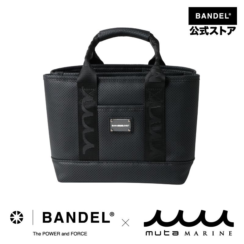 BANDEL バンデル ムータ Panching Ethical Leather Partition Tote Bag 